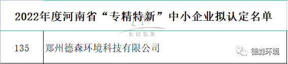 金年会- 金字招牌环境.png